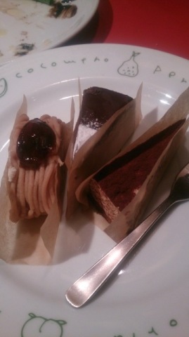 中古車販売 中古車買取 アップル