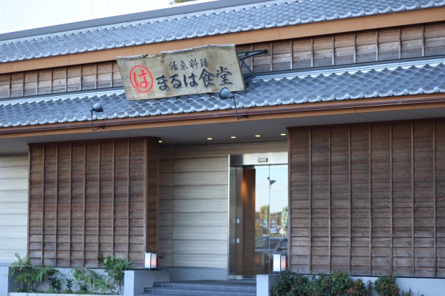 中古車販売 中古車買取 アップル