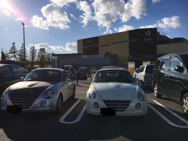 中古車販売 中古車買取 アップル