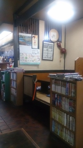 中古車販売 中古車買取 アップル