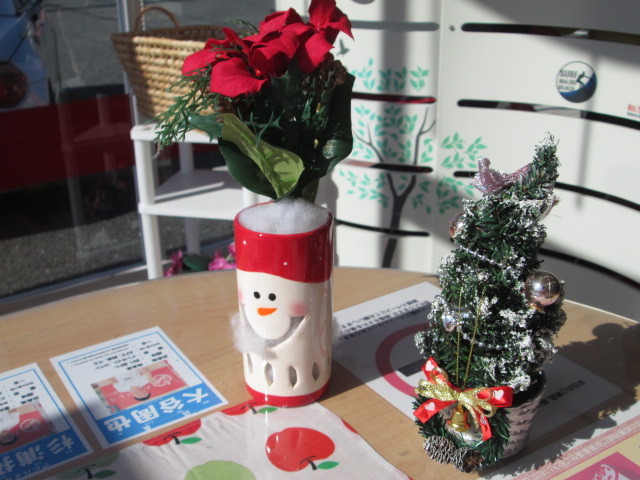 中古車販売 中古車買取 アップル