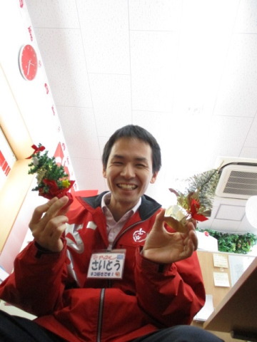 中古車販売 中古車買取 アップル