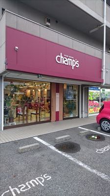 中古車販売 中古車買取 アップル