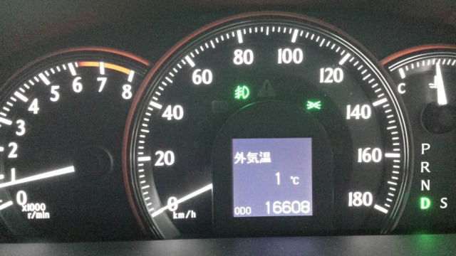 中古車販売 中古車買取 アップル