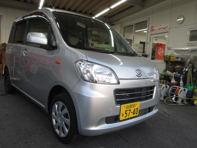 中古車販売 中古車買取 アップル