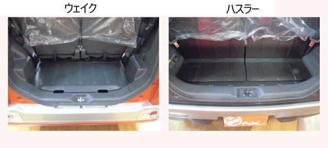 中古車販売 中古車買取 アップル