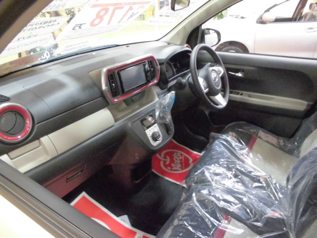 中古車販売 中古車買取 アップル