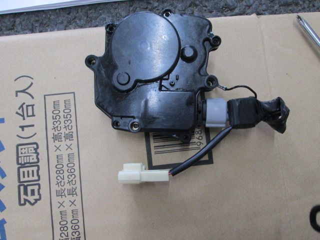 中古車販売 中古車買取 アップル