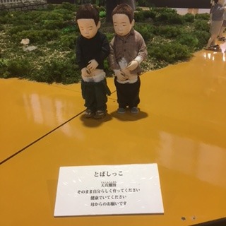 中古車販売 中古車買取 アップル