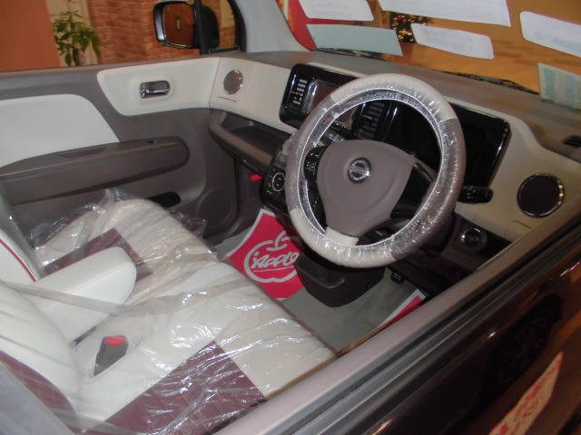 中古車販売 中古車買取 アップル