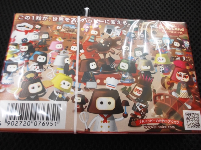 中古車販売 中古車買取 アップル