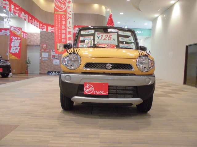 中古車販売 中古車買取 アップル