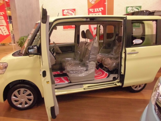 中古車販売 中古車買取 アップル