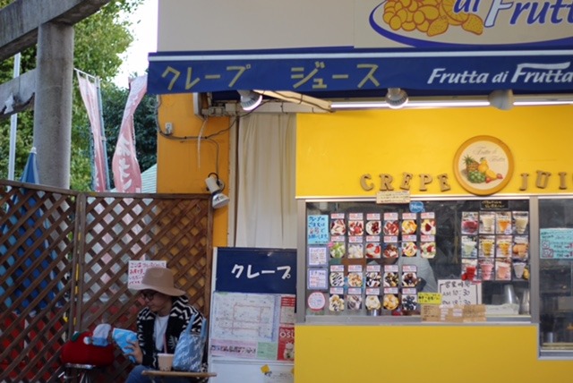 中古車販売 中古車買取 アップル