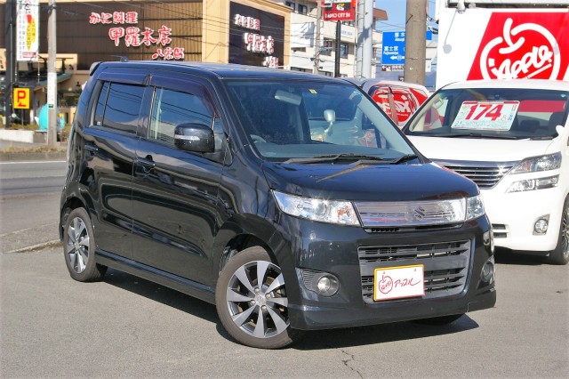 中古車販売 中古車買取 アップル