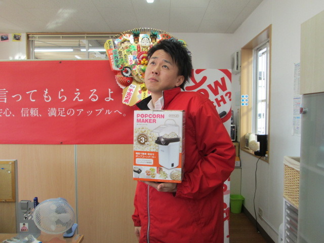 中古車販売 中古車買取 アップル