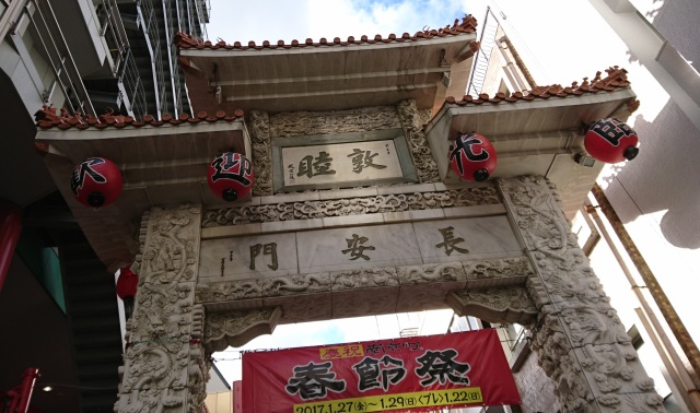 中古車販売 中古車買取 アップル