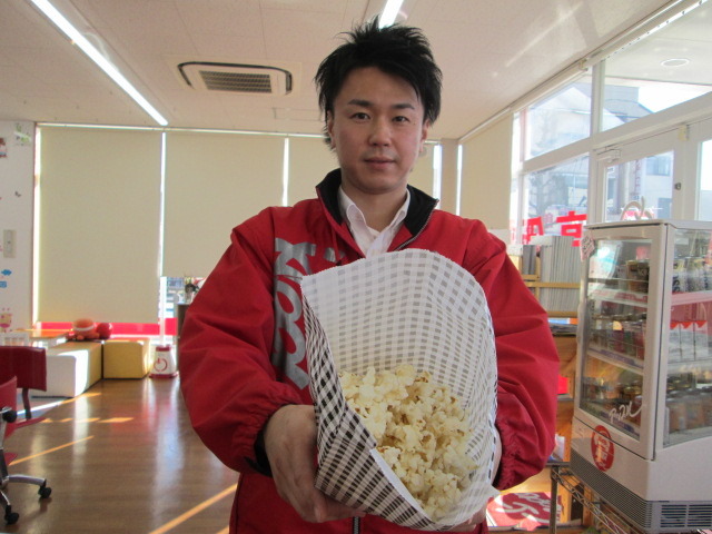 中古車販売 中古車買取 アップル