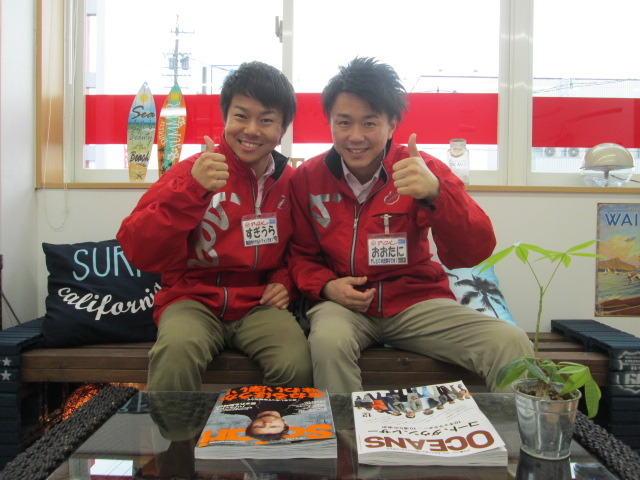 中古車販売 中古車買取 アップル