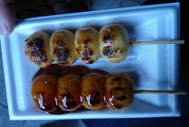 中古車販売 中古車買取 アップル