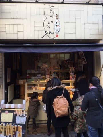 中古車販売 中古車買取 アップル