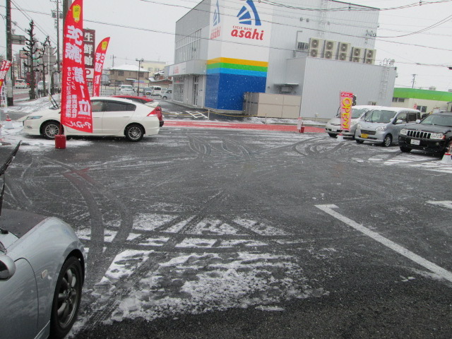 中古車販売 中古車買取 アップル