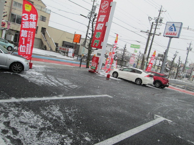 中古車販売 中古車買取 アップル