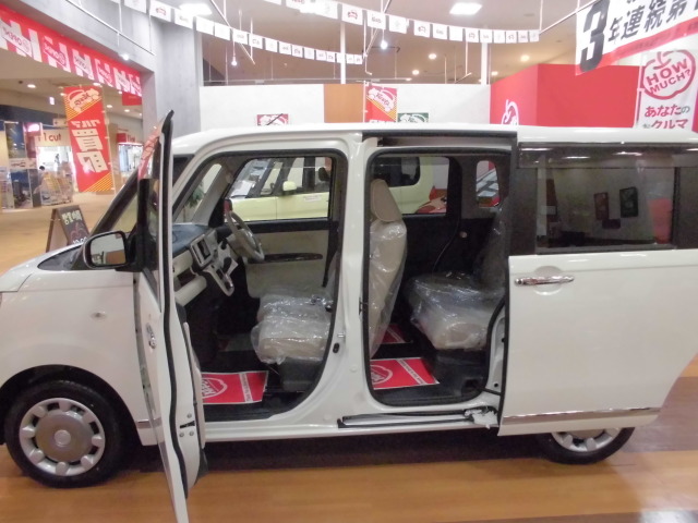 中古車販売 中古車買取 アップル