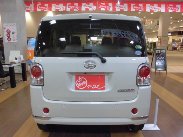 中古車販売 中古車買取 アップル