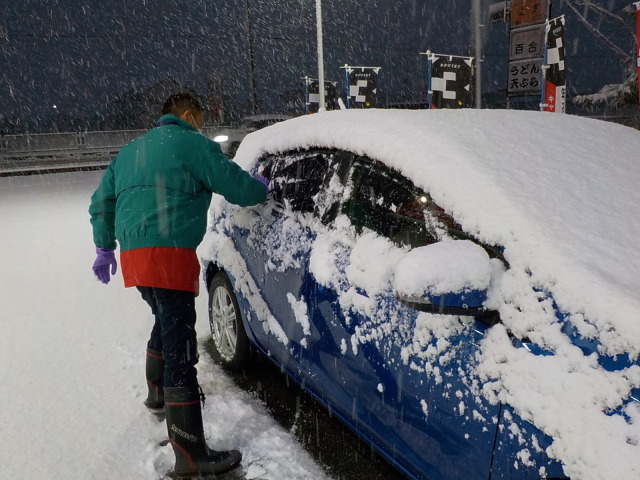 中古車販売 中古車買取 アップル