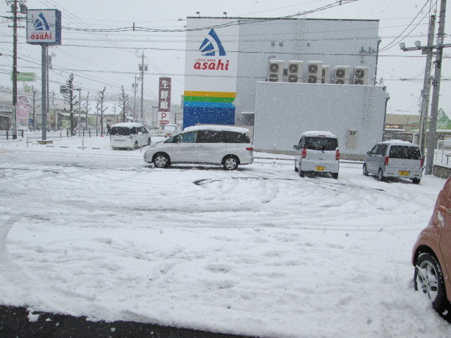 中古車販売 中古車買取 アップル