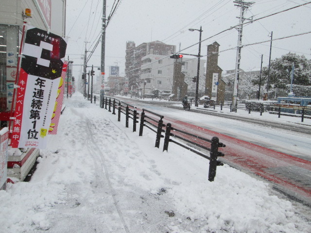 中古車販売 中古車買取 アップル