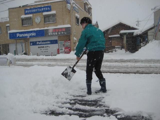 中古車販売 中古車買取 アップル