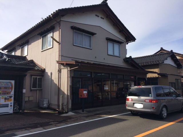 中古車販売 中古車買取 アップル