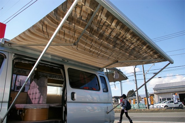 中古車販売 中古車買取 アップル