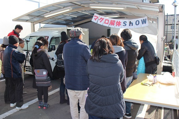 中古車販売 中古車買取 アップル