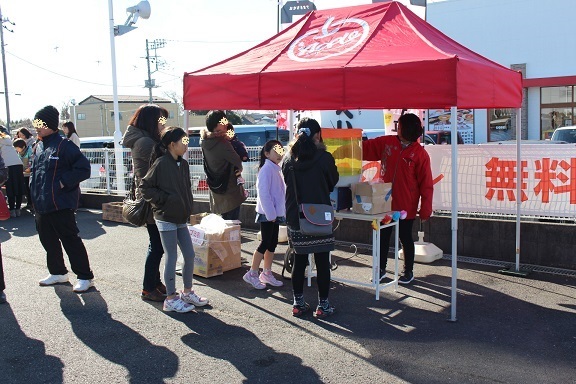 中古車販売 中古車買取 アップル