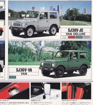 中古車販売 中古車買取 アップル