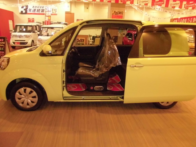 中古車販売 中古車買取 アップル