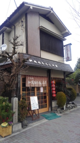 中古車販売 中古車買取 アップル