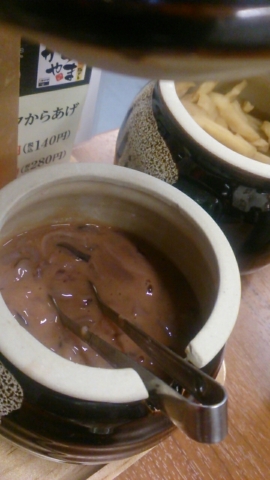 中古車販売 中古車買取 アップル