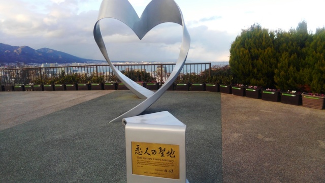 中古車販売 中古車買取 アップル