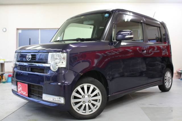 中古車販売 中古車買取 アップル