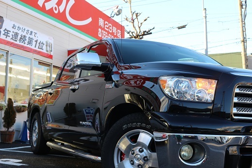 中古車販売 中古車買取 アップル