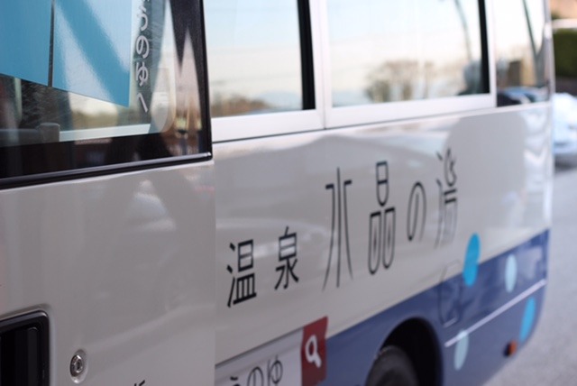 中古車販売 中古車買取 アップル