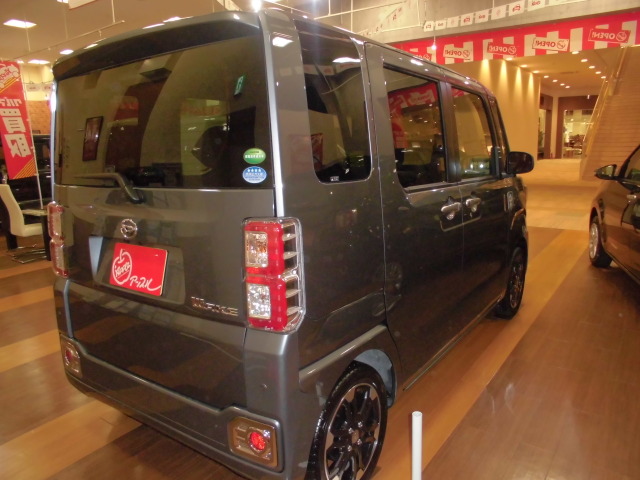 中古車販売 中古車買取 アップル