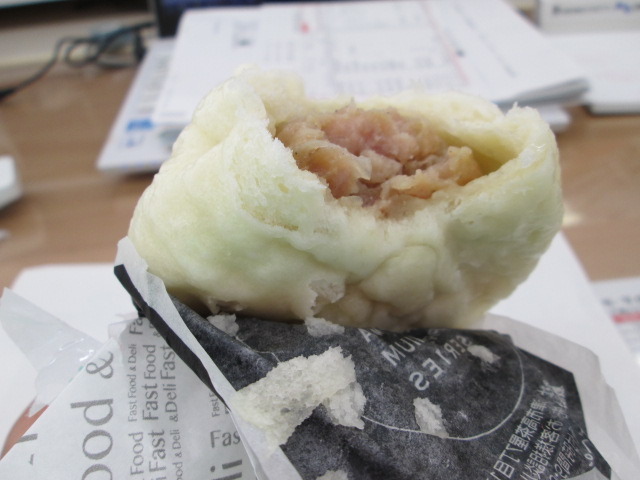 中古車販売 中古車買取 アップル