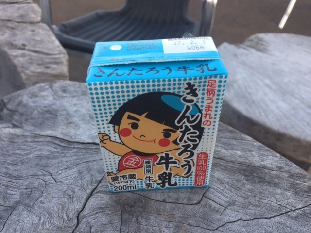 中古車販売 中古車買取 アップル
