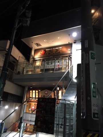 中古車販売 中古車買取 アップル