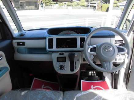 中古車販売 中古車買取 アップル